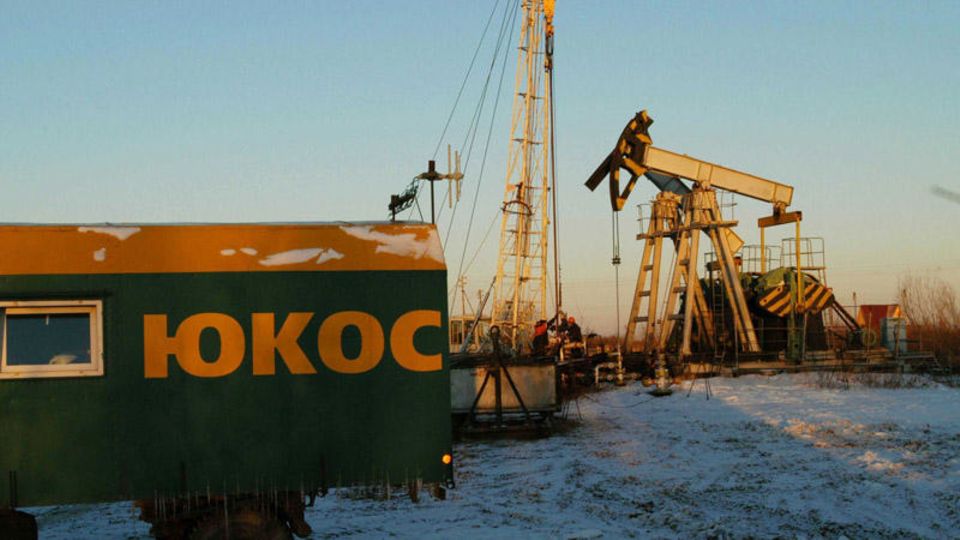Yukos-Förderanlagen - der Konzern war einer der größten Russlands