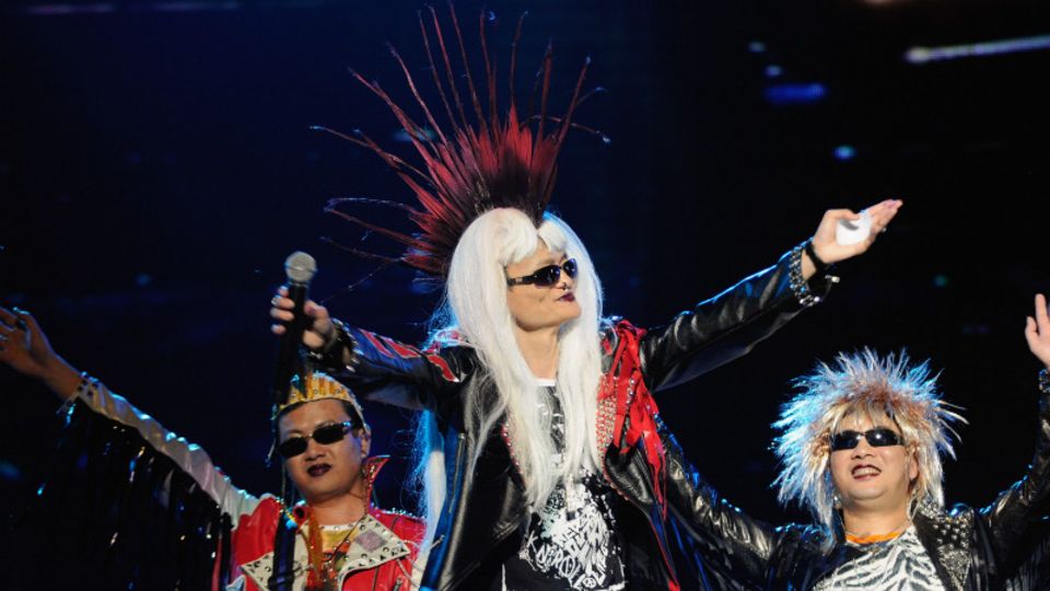 Beim zehnjährigen Firmenjubiläum trat Ma als Punkrocker auf