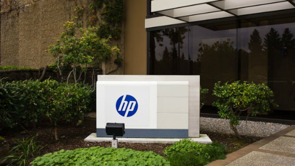 HP-Zentrale in Palo Alto