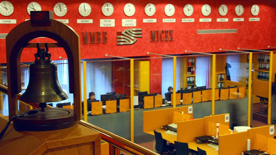 Handelssaal der Moskauer Börse