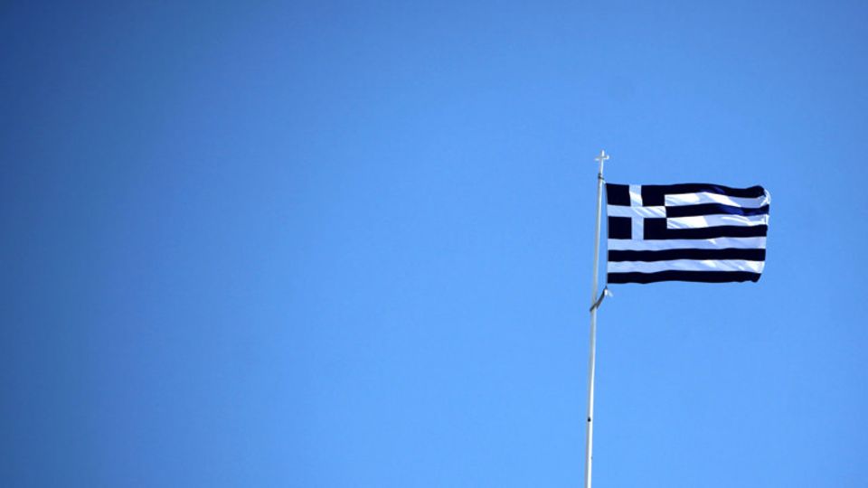 Gesucht: Eine neue Perspektive für Griechenland