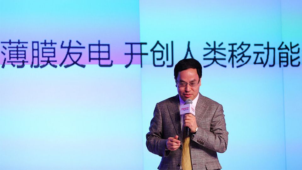 Der chinesische Milliardär Li Hejun schwänzte eine Hauptversammlung und löste damit Spekulationen aus – Foto: Getty Images