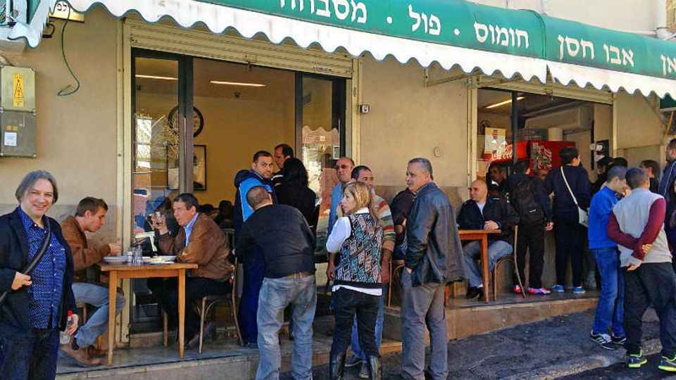 Figure Abu Hasan – der beste Hummus