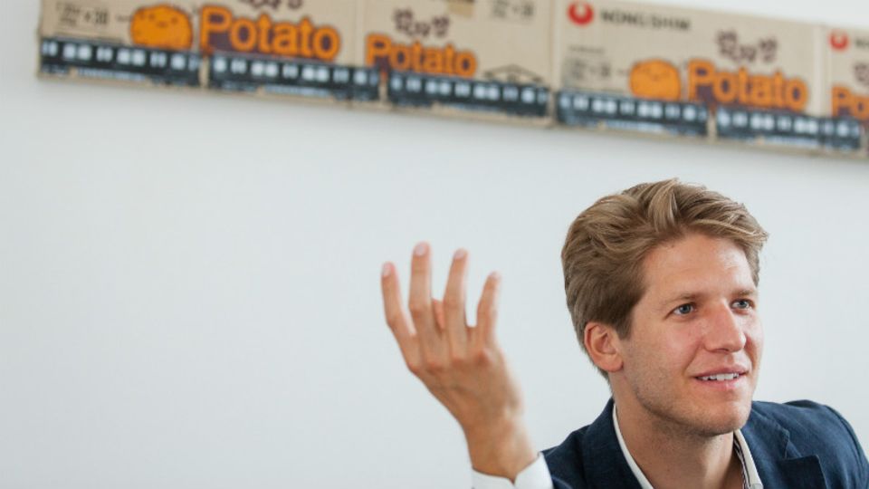 Figure Internetunternehmer Fabian Heilemann Internetunternehmer Fabian Heilemann