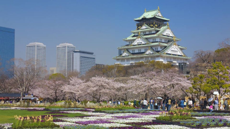 Die drittgrößte Stadt Japans hat den größten Sprung nach vorne gemacht: Von Rang 14 im Vorjahr ging es neun Plätze nach oben. Und Osaka ist nicht die einzige Stadt unter den teuersten zehn ...