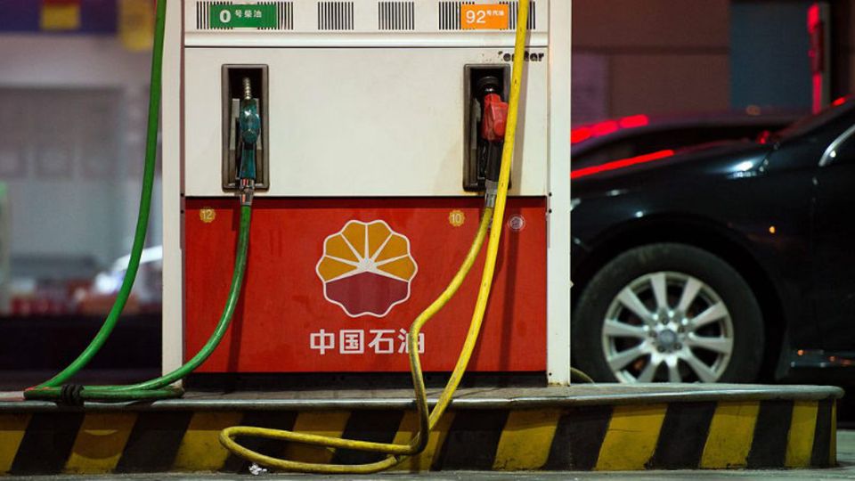 Umsatz 2016: 262,6 Mrd. Dollar; Das Staatsunternehmen ist der größte integrierte Energiekonzern Chinas. Die Geschäfte umfassen die gesamte Wertschöpfungskette der Öl- und Gasindustrie. Aber auch bei CNPC war der Umsatz rückläufig.