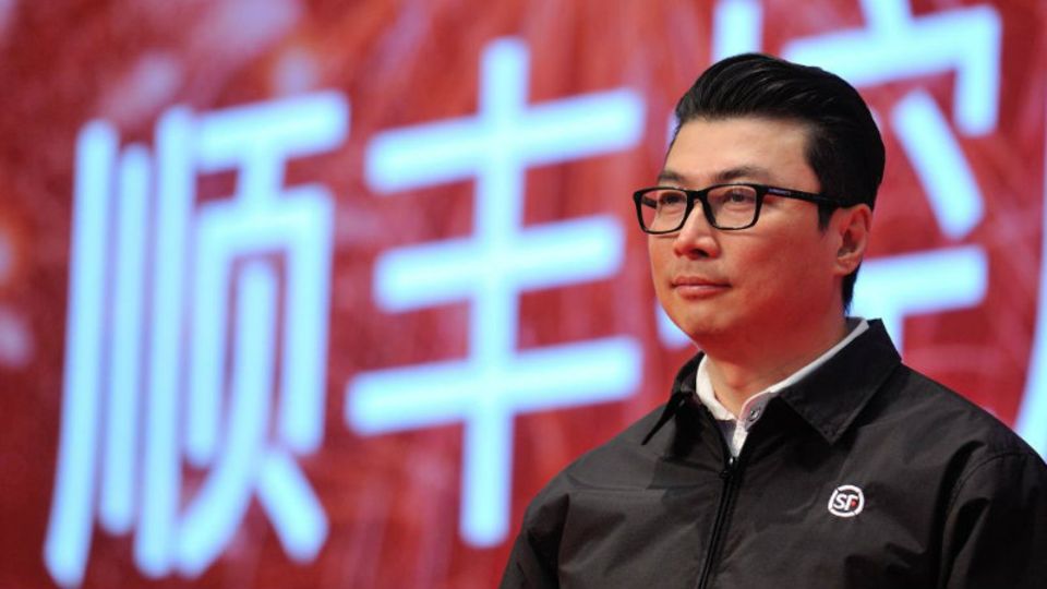 Die Nummer fünf der Liste ist Chef des Paketdienstleisters SF Express. Auf 15,9 Mrd. Dollar wird sein Vermögen geschätzt.