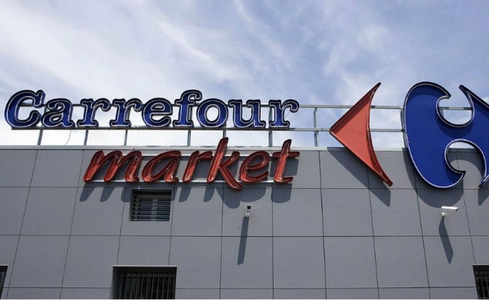 #7 Carrefour (Umsatz 2015: 84,1 Mrd. Dollar): Die Nummer eins in Frankreich ist in 35 Ländern aktiv. Doch der Konzern wächst nur langsam.