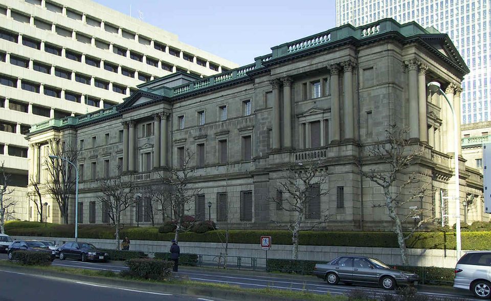 #2 Japan: 1217 Mrd. Dollar (31.12.2016)
