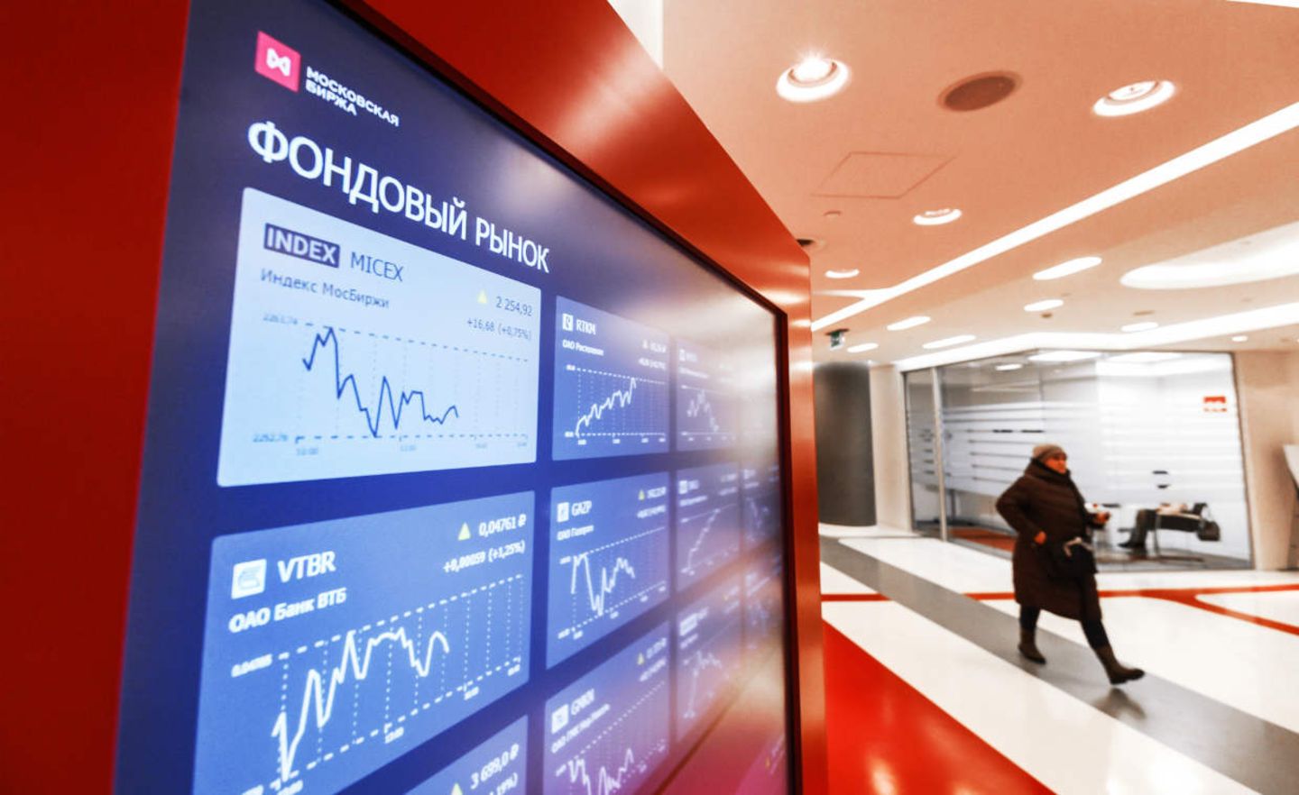 Moskauer Börse