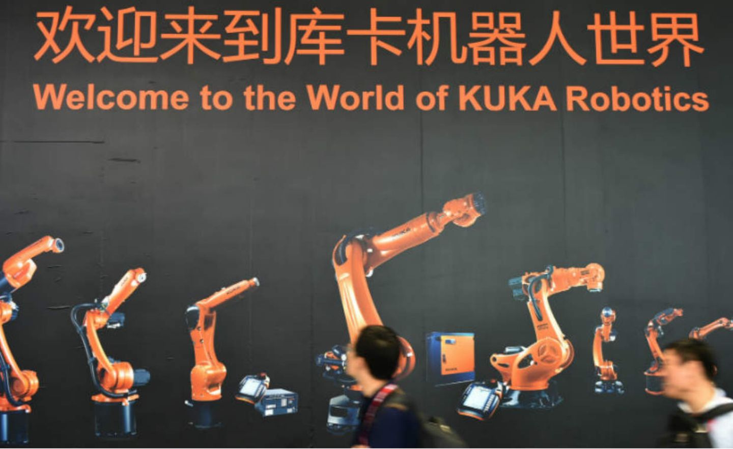 Auf der Schanghaier Industriemesse 2015  sah der Augsburger Roboterbauer Kuka schon    sehr chinesisch aus. Kein Jahr später war er es tatsächlich
