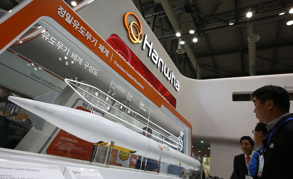 #8 Hanwha: Das Unternehmen ist u.a. in den Branchen Rüstung, Chemie und Logistik aktiv. Umsatz: rund 40 Mrd. US-Dollar, CEO: Tae-Jong Lee