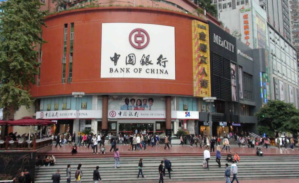 #4 Bank of China (Bilanzsumme: 2990 Mrd. Dollar) - Das Institut mit dem nach einer Notenbank klingenden Namen hat ihren Sitz in Peking. 1912 gegründet ist sie die älteste der chinesischen Großbanken. Der Börsengang 2006 war bis dato der Viertgrößte in der Börsengeschichte.