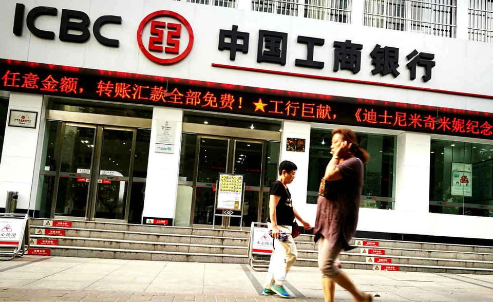 #5 Die Industrial & Commerical Bank of China gehört zu den Finanzhäusern, die unter Kontrolle des Staates stehen. Sie ist laut „Fortune“ gemessen am Vermögen (rund vier Billionen Dollar) das größte Bankhaus der Welt. Der Umsatz betrug 2017 rund 153 Mrd. Dollar (plus 3,6 Prozent).