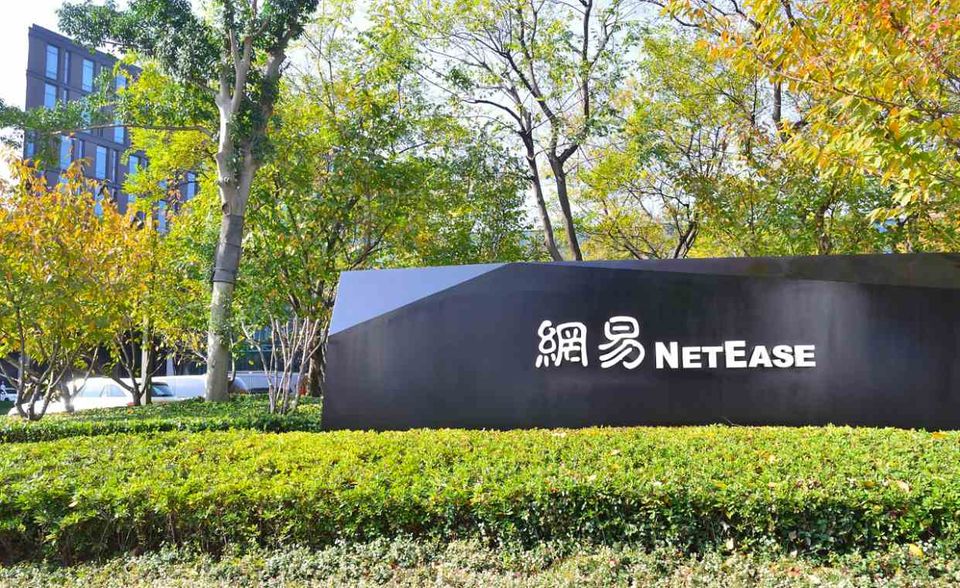 NetEase zählt zu den führenden Anbietern von Internettechnologie in China. Zum Angebot gehören Online-Gaming und E-Mail-Services. Die Firma wurde 1997 von Ding Lei gegründet. Der Marktwert lag 2018 bei 27,5 Milliarden Dollar. Damit teilt sich NetEase Platz sechs mit Foshan Haitian Flavouring and Food.