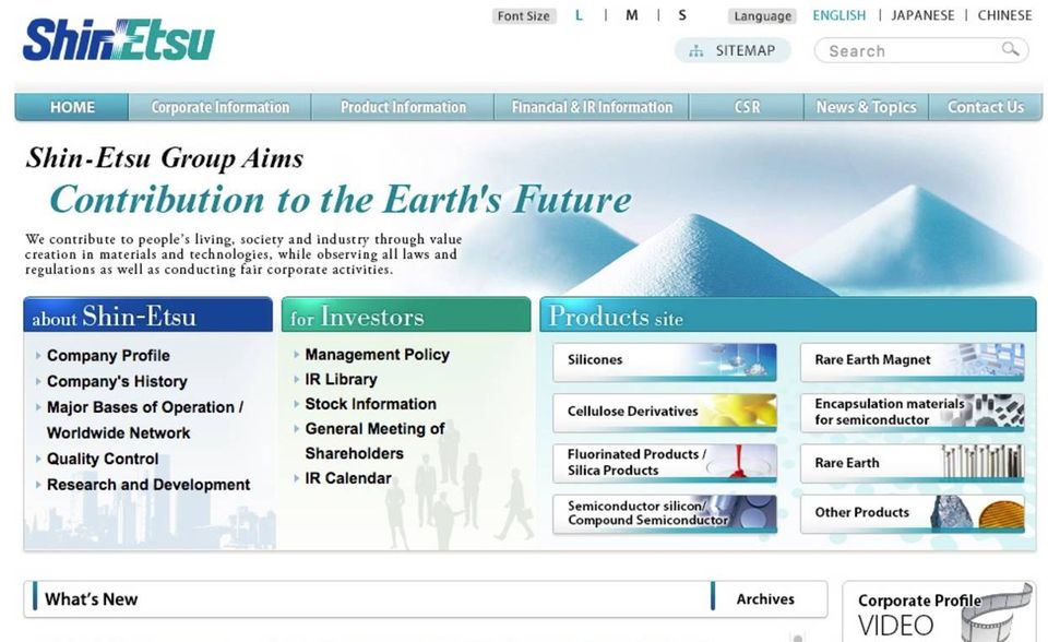 Shin-Etsu Chemical ist laut „Forbes“ der größte Chemiekonzern Japans. Im weltweiten Ranking reicht es für Platz sieben. Shin-Etsu Chemical punktet vor allem mit dem hohen Gewinn (3 Mrd. Dollar) und dem Marktwert (40,1 Mrd. Dollar). Shin-Etsu Chemical wurde 1926 gegründet und beschäftigt mehr als 18.400 Menschen. Der Konzern mit Sitz in Tokio gilt als der größte Hersteller von Silizium-Wafern für die Halbleiterindustrie.