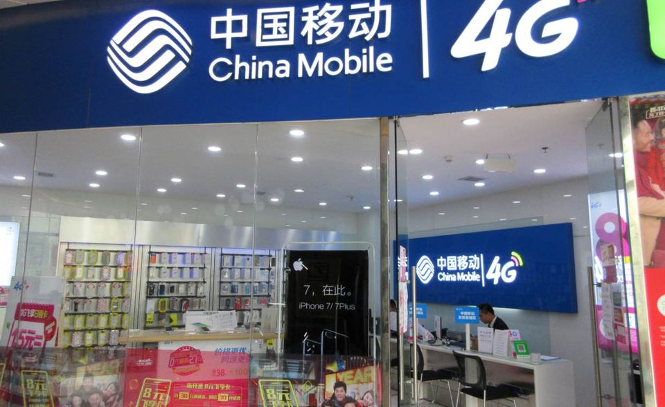 China Mobile vermeldete im Mai 2019 exakt 932 Millionen Mobilfunkkunden. Damit gilt die Firma mit Hauptsitz in Hongkong als größter Mobilfunkanbieter der Welt. Hinzu kommen rund 173 Millionen Breitbandkunden. Der Umsatz lag laut „Forbes“ bei 111,8 Mrd. Dollar. Der Gewinn wurde auf 17,9 Mrd Dollar beziffert. Gegen die Konkurrenten aus den USA kam aber selbst China Mobile nicht an.