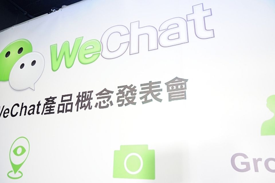 WeChat started as a messaging service in 2011.  But there is so much more now.  The BBC has described WeChat (or 