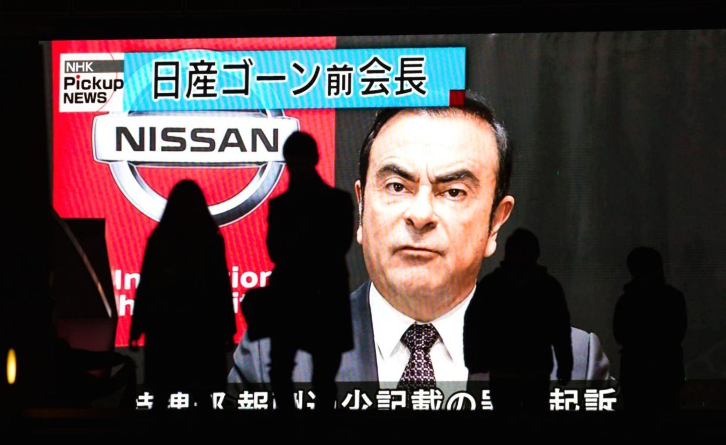 Noch immer wartet Carlos Ghosn in Japan auf einen Termin für den Auftakt seiner Gerichtverhandlung