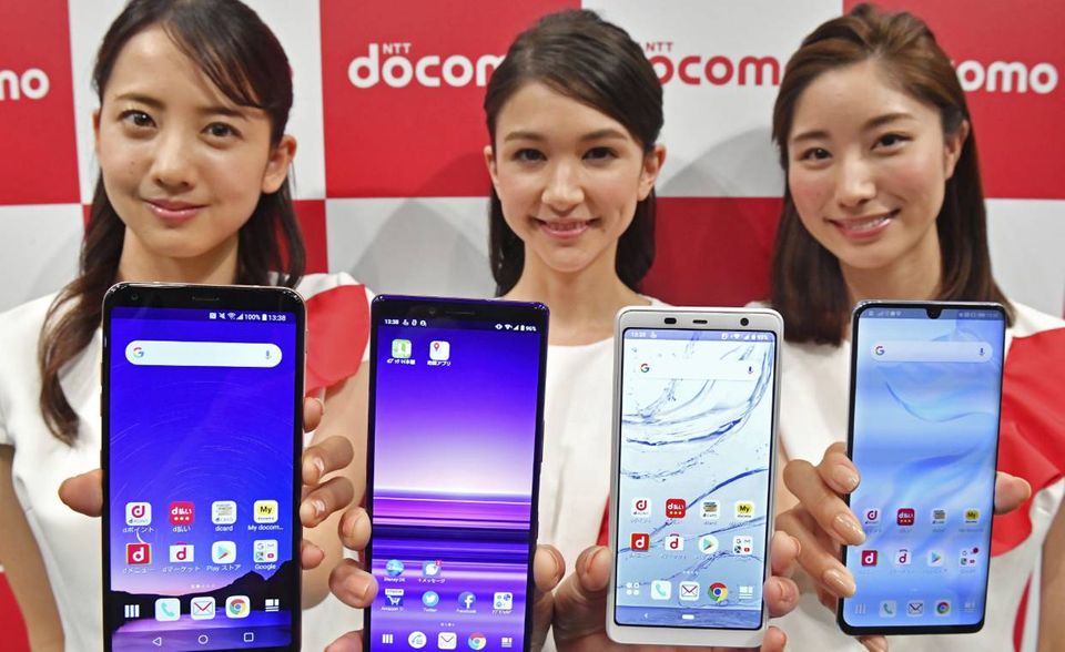 Der japanische Mobilfunkkonzern ging bereits 1998 an die Börse. 18,4 Mrd. Dollar konnte NTT Docomo durch den IPO einstreichen. Der Telekommunikationsanbieter ist die Nummer zwei auf dem japanischen Markt.