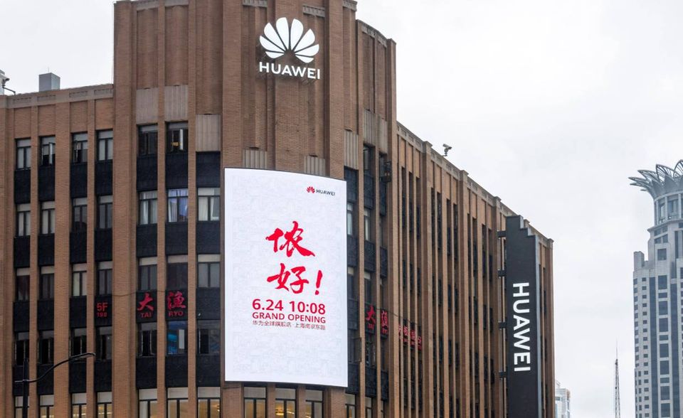 Die Innovationsfähigkeit von Huawei schien zunächst mehr unter ferner liefen zu rangieren. Von 2014 bis 2019 dümpelte der chinesische Telekommunikationsausrüster auf den untersten Plätzen des Rankings. Nun aber schoss Huawei von Platz 48 auf den sechsten Rang empor.
