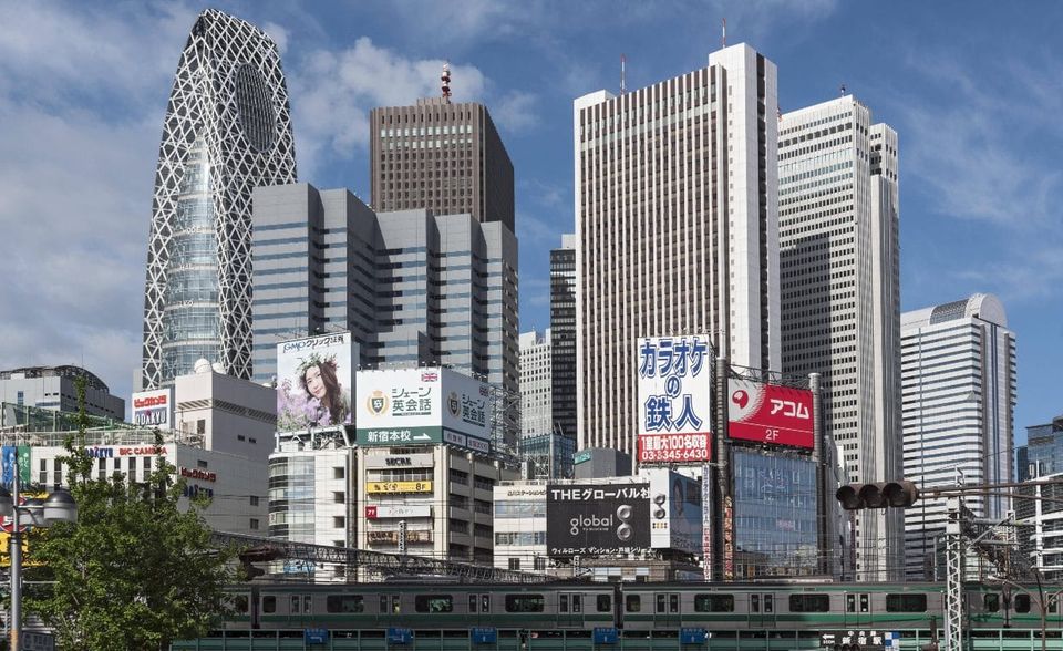 Im Juni 2019 hat Japan China als größten Gläubiger verdrängt. Davor lieferten sich die beiden Länder ein Kopf-an-Kopf-Rennen: China überholte Japan als größten Gläubiger der USA erstmals im September 2008, 2017 lag zwischenzeitlich wieder Japan vorn. Mit dem Rückzug chinesischer Investoren dürfte der Vorsprung jetzt aber langfristiger sein. Im September 2020 hielt Japan US-Staatsanleihen im Wert von 1276 Mrd. US-Dollar. Damit hält Japan 18 Prozent der von ausländischen Investoren gehaltenen Staatsanleihen.