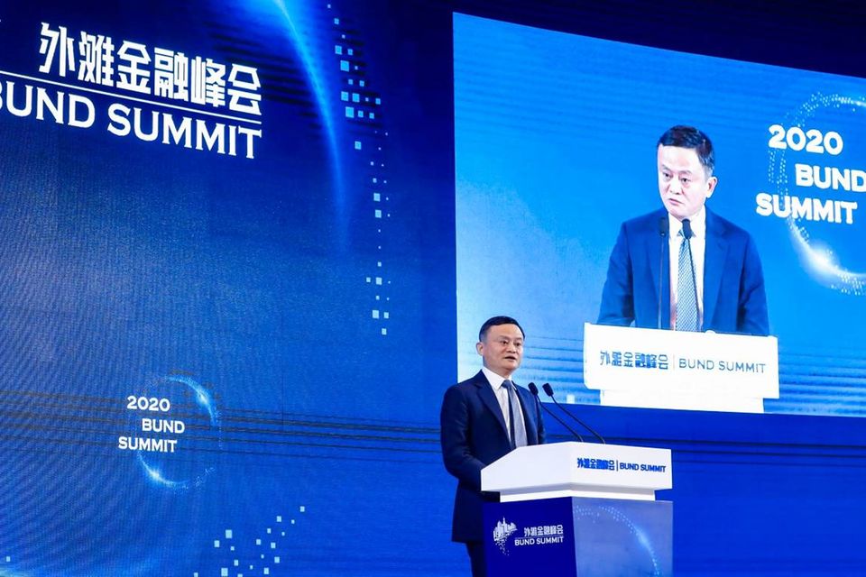 In seiner Rede beim Bund-Summit im Oktober 2020 kritisierte Jack Ma das chinesische Finanzsystem scharf
