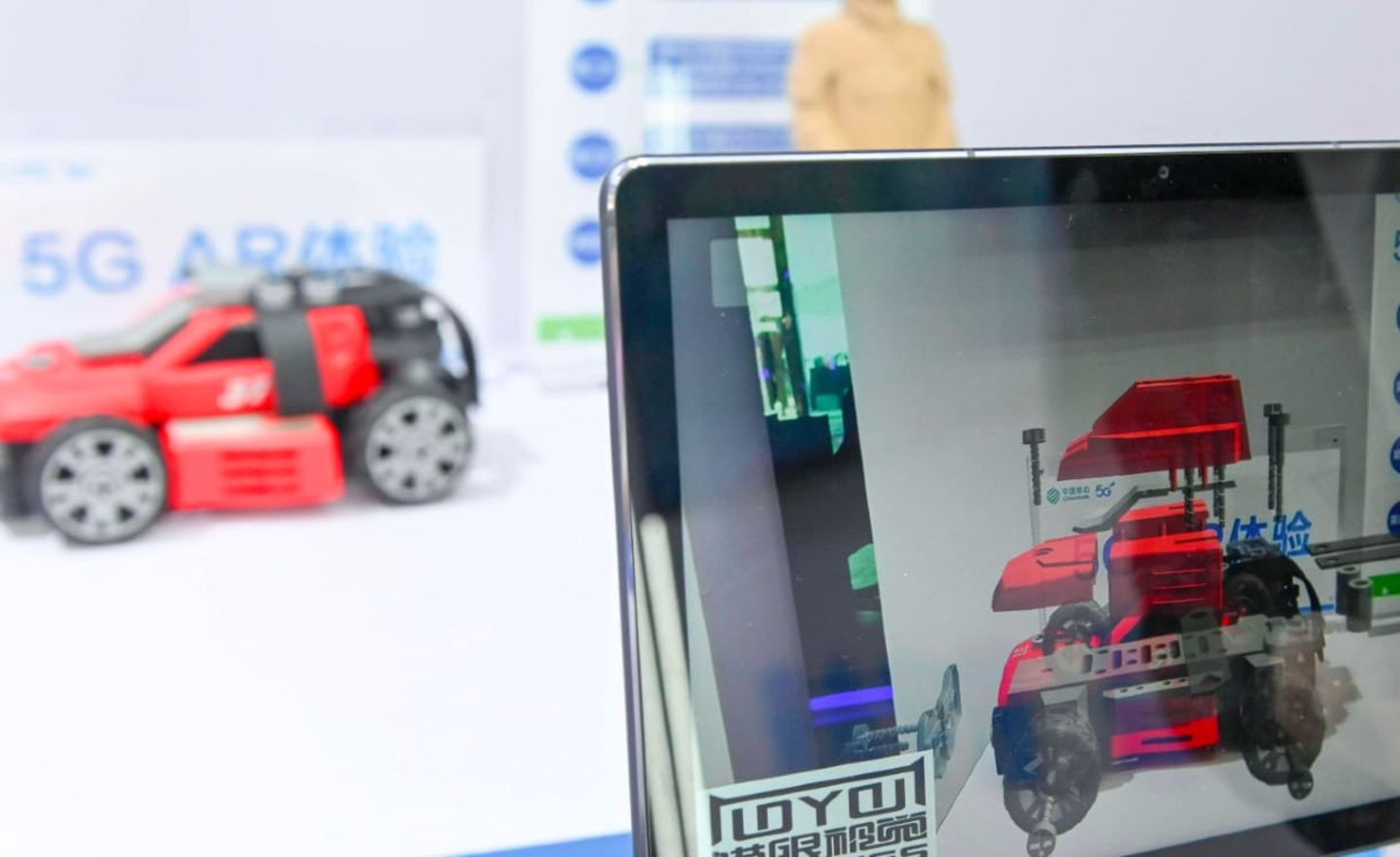 Augmented Reality soll Menschen die Arbeit mit teils hochkomplexen Maschinen erleichtern