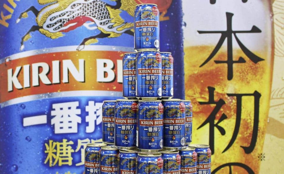 Kirin belegte 2020 den Angaben zufolge Platz sechs der wertvollsten Biermarken der Welt. Der Wert dieser Marke allein erhöhte sich laut Brand Finance während eines Jahres um 9,8 Prozent auf 4,4 Mrd. Dollar. Den Gesamtwert aller Marken des japanischen Getränkeherstellers bezifferten die Analysten auf 10,5 Mrd. Dollar. Vier schafften es in die Einzelwertungen 2020 für Bier und Spirituosen. Kirin und Asahi haben laut Brand Finance in den vergangenen Jahren ihre Portfolios mit hochkarätigen Übernahmen gestärkt. Die Experten hielten es deshalb für möglich, dass Asien seine Vormachtstellung in den Top 10 künftig ausbauen könnte.