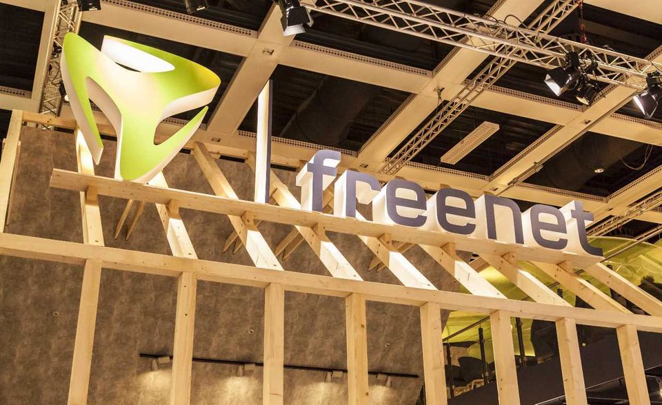 Mit der Kursentwicklung unzufrieden dürften auch die Freenet-Aktionäre sein. Minus 15,9 Prozent lautet die Bilanz für 2020, das Papier schnitt damit wesentlich schwächer ab als der Gesamtmarkt. Der MDax, in dem die Aktie des Mobilfunk-Anbieter ohne eigenes Netz notiert ist, legte um knapp neun Prozent zu. Noch finsterer sieht die Fünfjahresentwicklung aus: Die Aktie verlor 45,1 Prozent an Wert. Einziger Lichtblick für Anleger: Das Unternehmen schüttet eine Dividende aus. Auf der reinen Kurs-Watchlist steht Freenet auf Platz 43, auf der Performance-Liste (inklusive Dividende) ist der Wert nicht vorhanden.