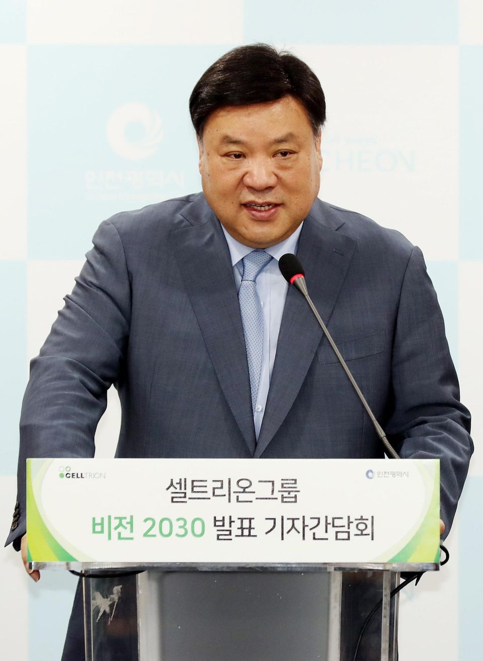 Celltrion-CEO Seo Jung-jin