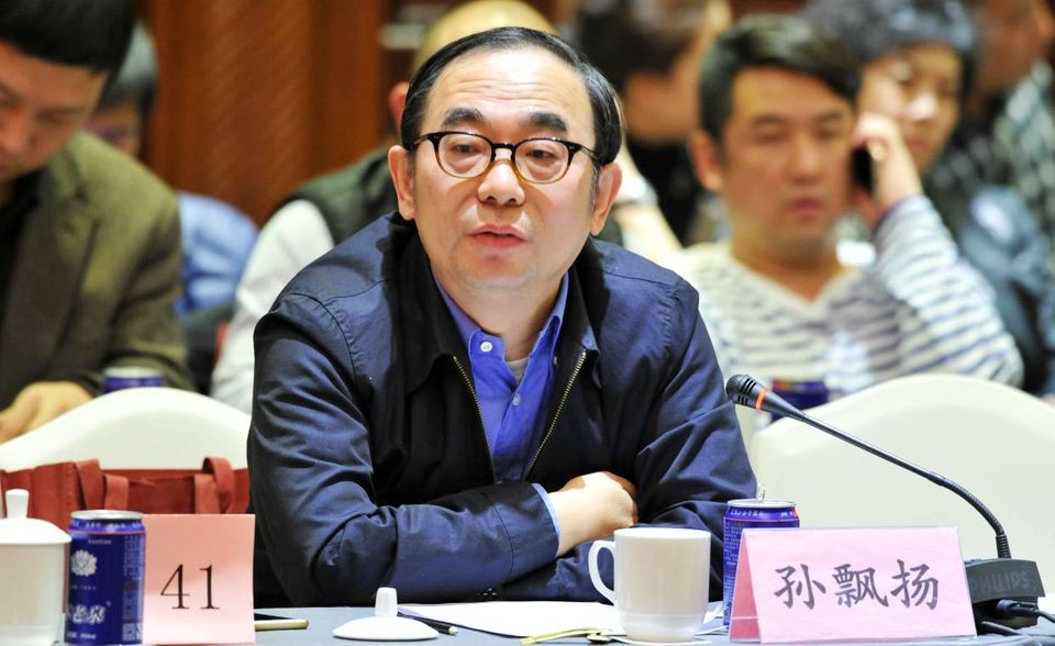 Sun Piaoyang