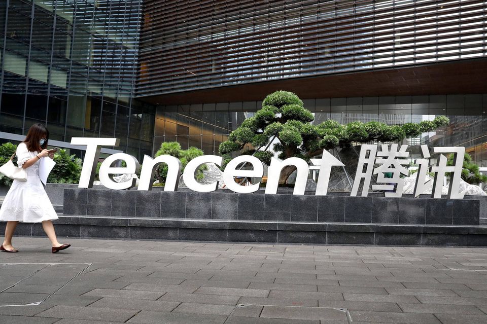 Tencent-Zentrale in Shenzhen
