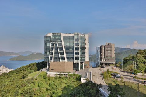Gebäude der Hong Kong University of Science and Technology
