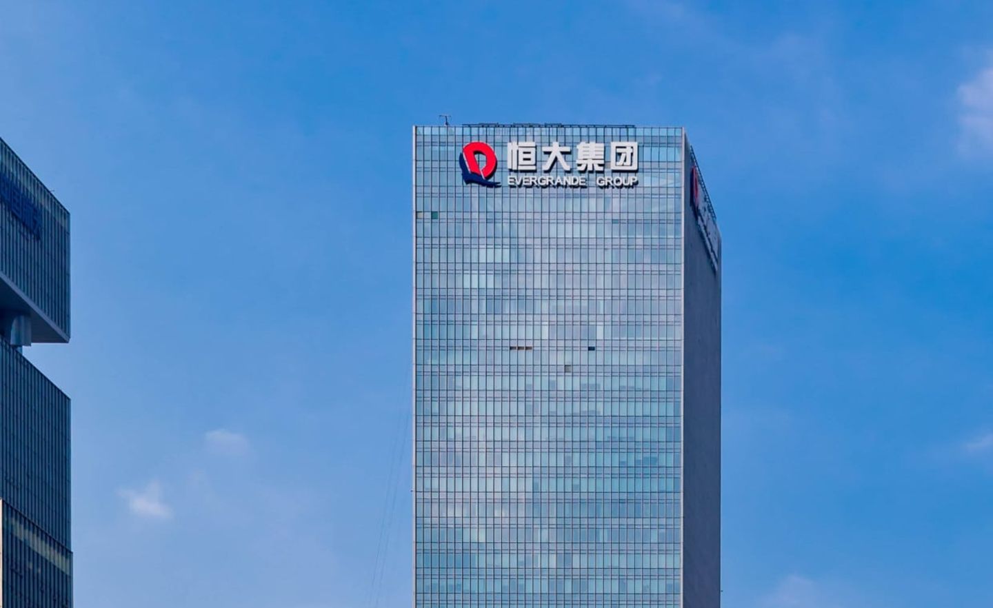 Die drohende Pleite des Immobilien- und Mischkonzerns Evergrande bereitet Peking Sorgen
