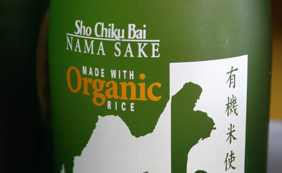 In Japan isst man fermentiert: Neben der Sojasauce und der Misopaste gehört zu der Gruppe der probiotisch konservierten Lebensmittel auch Sake, der Reiswein. Eine der bekanntesten Marken, Sho Chiku Bai, vertreibt Takara weltweit. In das Ranking der „50 Aktien fürs Leben“ hat es Takara gerade so geschafft, mit 1,8 Prozent weist das Unternehmen die niedrigste Dividendenrendite auf. Analysten erwarten jedoch mit 15 Prozent Wachstum in den nächsten Jahren mehr als bei den meisten anderen Titeln.