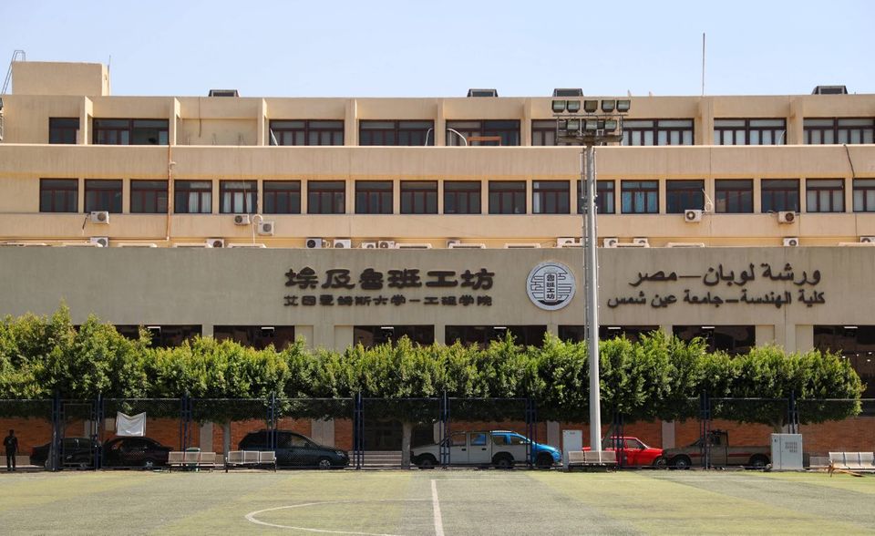 #5 Ain-Schams-Universität Platz fünf vergaben die Experten wieder an eine Hochschule aus Ägypten. Die Ain-Schams-Universität in Kairo besuchten den Angaben zufolge zuletzt 201.733 Studierende. Das entsprach in etwa der Einwohnerzahl von Kassel. Die 1950 gegründete Universität wies mit 15,9 das beste Verhältnis zwischen Studierenden und Lehrkräften auf. Dennoch erreichte die Bildungseinrichtung im allgemeinen Ranking nur einen Platz zwischen den Rängen 1001 und 1200.