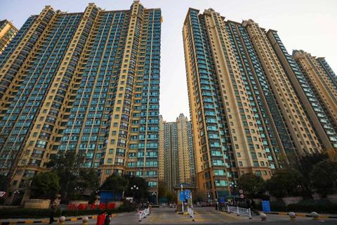 Evergrande Metropolis in Huaian