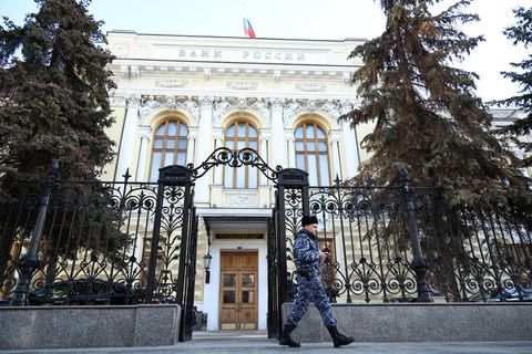 Die Sanktionen des Westens treffen nun auch die russische Zentralbank.
