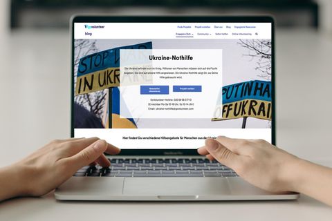 Webseite der Ukraine-Nothilfe
