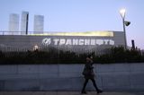 Das russische Energieunternehmen Rosneft hält Anteile an vier Raffinerien in Deutschland. Die vier Standorte liegen in Karlsruhe (24% Anteil), Schwedt (92% Anteil), Vohburg und Neustadt (jeweils 29% Anteil). Addiert beträgt die Summe an verarbeitetem Rohöl pro Jahr 36,7 Millionen Tonnen.