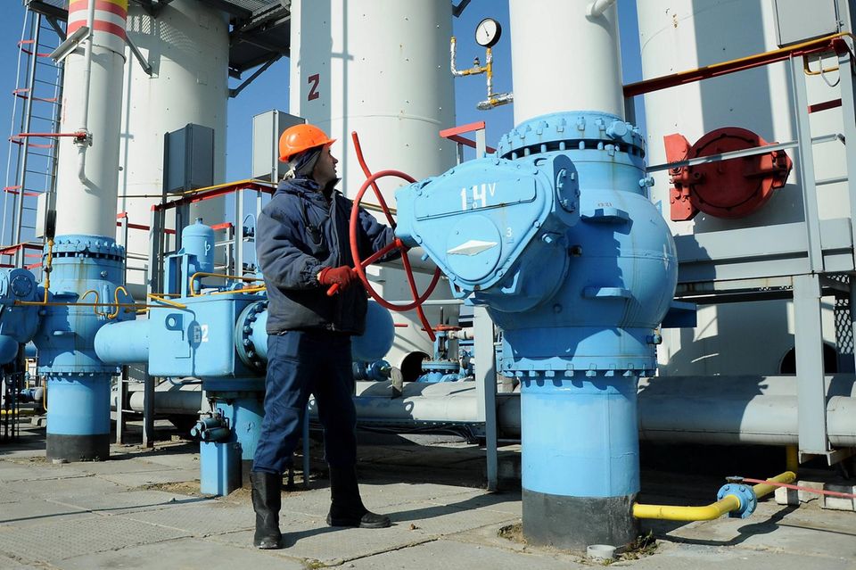 Naftogaz ist der staatliche Öl- und Gaskonzern der Ukraine