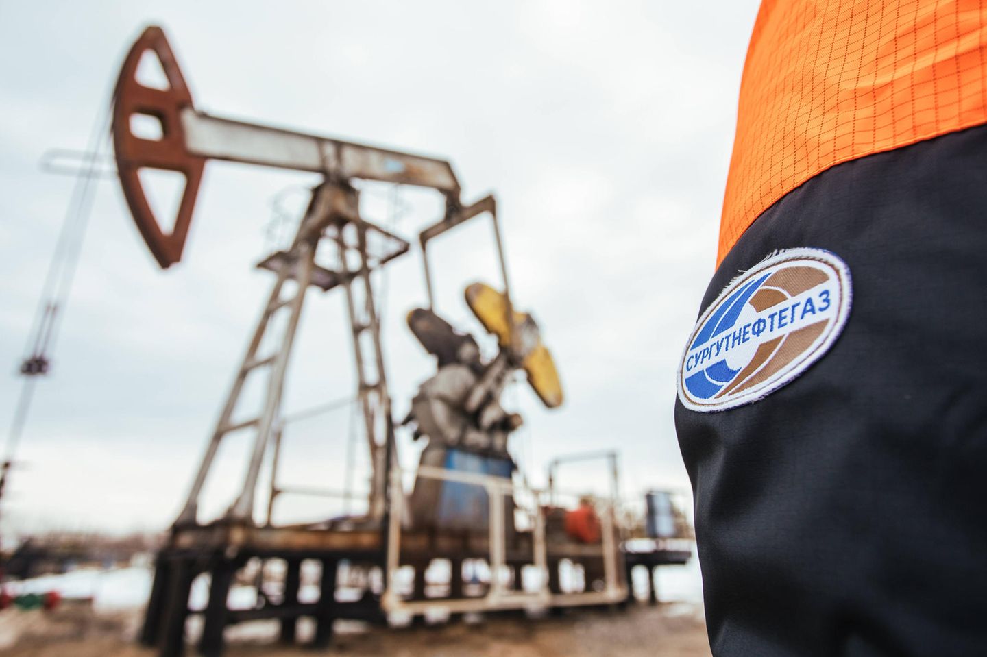 Surgutneftegas ist einer der größten Gas- und Ölkonzerne Russlands. Der norwegische Pensionsfonds hielt Ende 2021 Anteile im Wert von 688,4 Mio. Kronen an dem Unternehmen mit Hauptsitz im sibirischen Surgut.