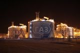Bei Novatek handelt es sich laut offiziellen Angaben um den größten unabhängigen Produzenten von Erdgas in Russland. Die norwegischen Anteile an dem Unternehmen waren zuletzt rund 818,1 Mio. Kronen wert. Das bedeutete Platz vier im Russland-Ranking. Allerdings setzten sich die Top 3 weit von der Konkurrenz ab.
