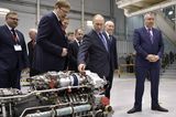 Die United Engine Corporation kam mit einer Bilanzsumme von 2,8 Mrd. US-Dollar (73 Prozent) auf Platz 44 (2019: 42) und lag damit in Russland auf dem fünften Rang der größten Rüstungsunternehmen. United Engine ist ein Maschinenbaukonzern, der Gasturbinen und Triebwerke für Flugzeuge fertigt. Er ist über seine Mutterfirma mit Rostec verbunden.
