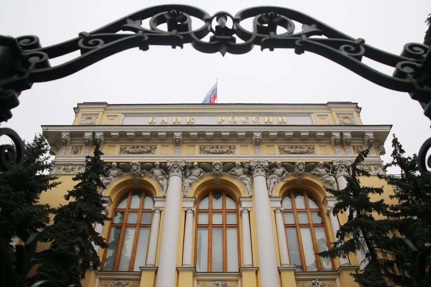 Die russische Zentralbank in Moskau