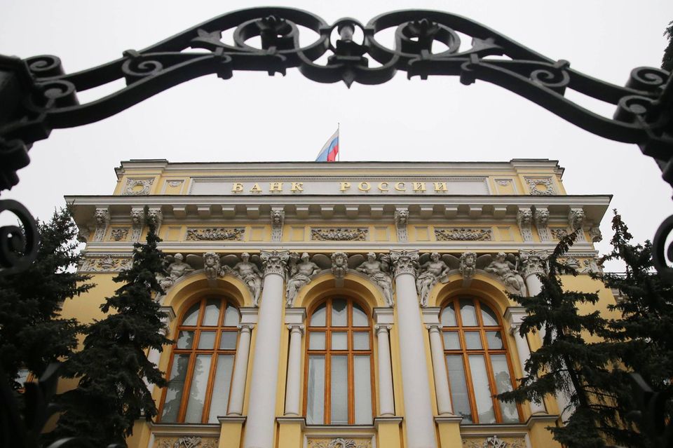 Die russische Zentralbank in Moskau