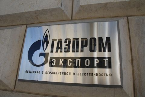 Gazprom-Schild in Sankt Petersburg
