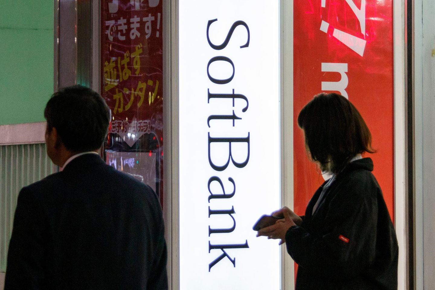 Sollte sich Softbank gegen einen Rückkauf der Alibaba-Aktien entscheiden, würde dies das Ende einer Ära bedeuten.