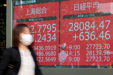 Japans Leitindex, der Nikkei 225, gilt auch als das wichtigste Börsenbarometer Asiens.